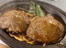 ダブルハンバーグ（ライス or パン付）