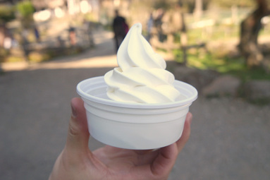 ペット用ソフトクリームを販売します ピックアップインフォ 那須高原 南ヶ丘牧場ｌ栃木県那須町にある入場無料の観光牧場
