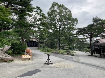 画像中央上
